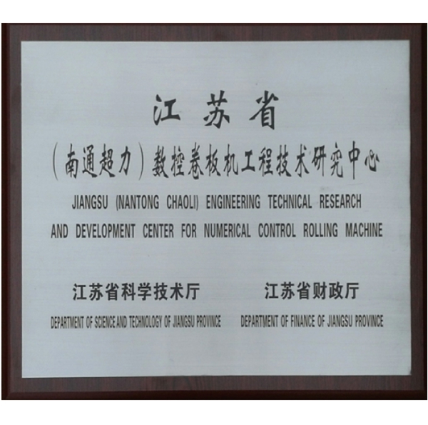 別說我沒告訴你！用了金東方廠家的綠碳化硅微粉，效果居然....